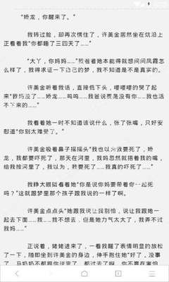 小妖营销网费怎么领取的